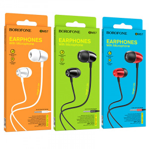 Гарнитура Borofone BM57 Platinum