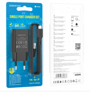 СЗУ Borofone BA68 2.1A - 1 USB (lightning)